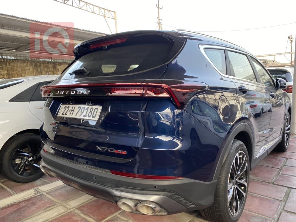 جیتۆر X70